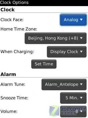 首款触屏BlackBerry 黑莓9500独家评测 624MHz处理器黑莓触摸屏手机9500评测(8)