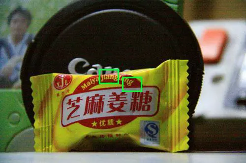 骨子里的强悍佳能升级版单反50D评测(9)