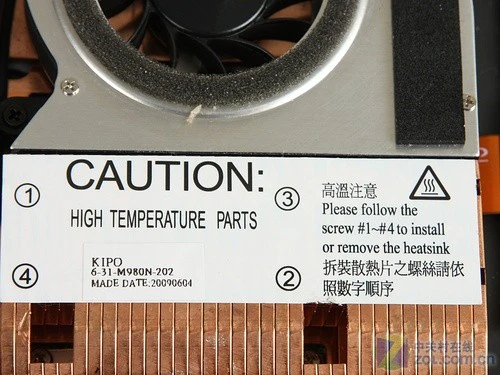 GTX 280M双卡啥样 顶级游戏本拆解评测 GTX 280M双卡啥样 顶级游戏本拆解评测