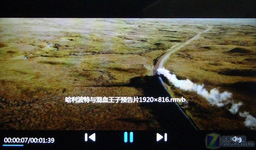 高清大屏普及 台电7吋屏全高清C700评测 