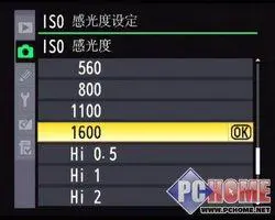 两代旗舰PK尼康D3X与尼康D3的对比评测(5)