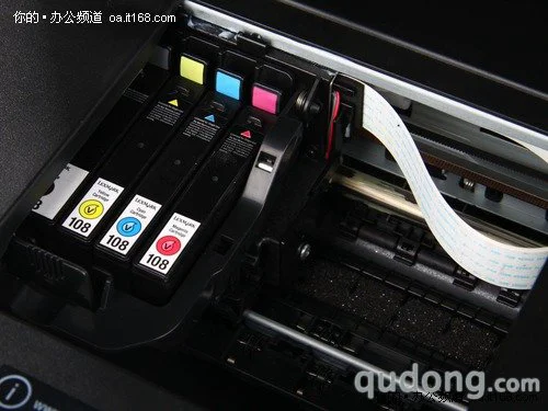 大容量墨盒节省打印成本