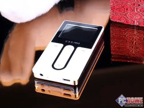 超长待机每日听驰为最新播放器T5评测(7)