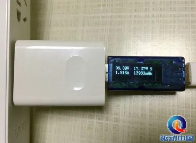 微信图片_20171123210010