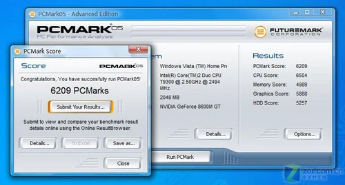 蓝光影音旗舰 索尼17寸AR68C评测(下) 