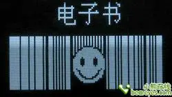 70小时超长续航简约昂达VX515功能评测(4)