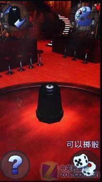  摩托罗拉XT800详细评测 