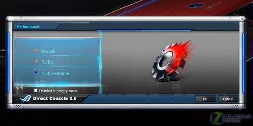 配9800M显卡！华硕游戏本G50深度评测 