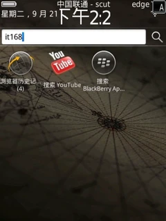 新颖的全局搜索、丰富的社交功能