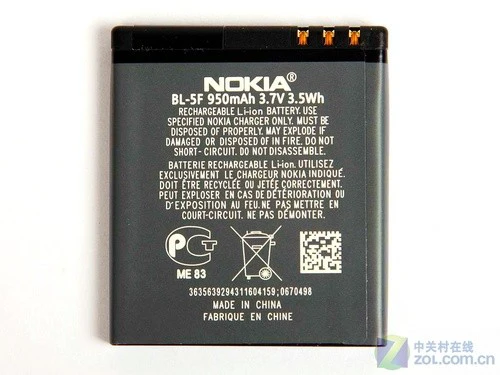 滑动缩放+GPS精确导航 诺基亚6710N评测 