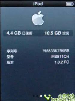 轻薄创新至上苹果iPodnano4全面评测(12)