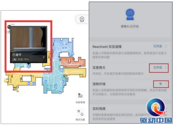 微信截图_20201021131415
