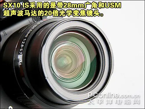 压倒性长焦力量20倍光变佳能SX10IS评(3)