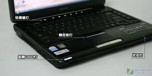 5999元双核独显! 东芝M306热门本评测 