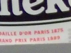 秀外慧中的选择尼康便携S710综合评测(7)