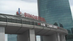 24K镀金打造 高清闪存DV<a class=a_key target=_blank href=http://price.sosol.com.cn/pri_list_brand_1918.html>三星</a> HMX08评测 