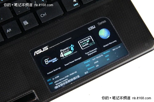 IT168评测中心观点：