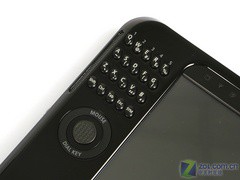 开始忘记笔记本 4款主流UMPC横向评测 