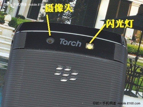 机身侧面背面细节