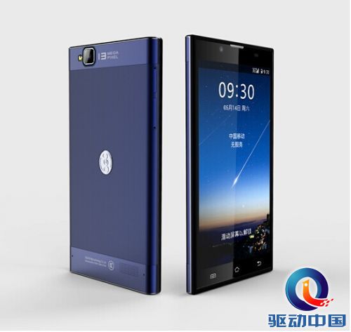 全球首款400PPI裸眼3D手机3D69评测