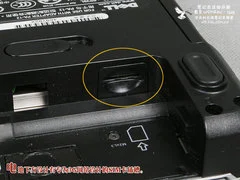 最低只要3999戴尔1525彩色笔记本评测(5)