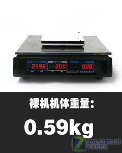 开始忘记笔记本 4款主流UMPC横向评测 