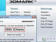 非主流很娱乐 华硕X61S全能本全国首测 