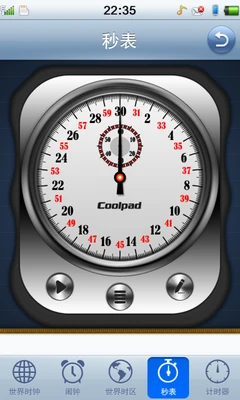 网络体验是主打+丰富全面的应用功能