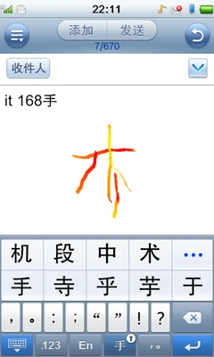 出色硬件配置+基本操作+丰富娱乐体验