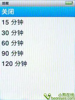 轻薄创新至上苹果iPodnano4全面评测(18)
