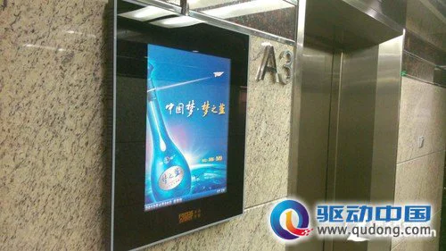 拍照样张：室内多光源