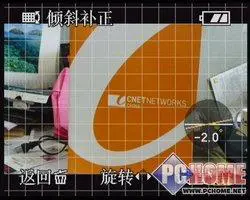 卡片机之王旗舰级松下LX3详尽评测报告(11)