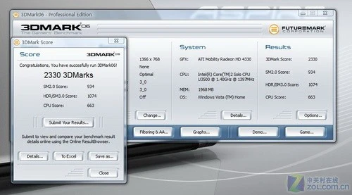 轻薄+独显 5400元宏碁4810TG性能测试 