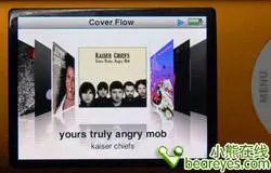 轻薄创新至上苹果iPodnano4全面评测(10)