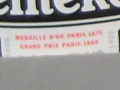 高速响应时尚DC四倍光变尼康S620评测(3)