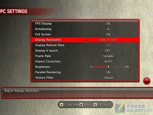 耀眼孔雀蓝 戴尔Inspiron 灵越14R评测