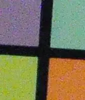 谁主沉浮佳能450D、50D与尼康D90对比(9)