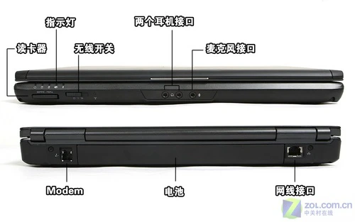镁铝合金 高性价比 戴尔成就1400评测 