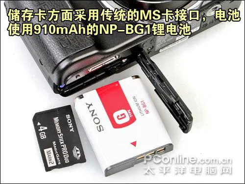 智能高清入门级便携小长焦索尼H20评测(3)