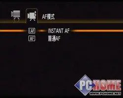 DV就是要大肚佳能双模存储HG20评测(6)