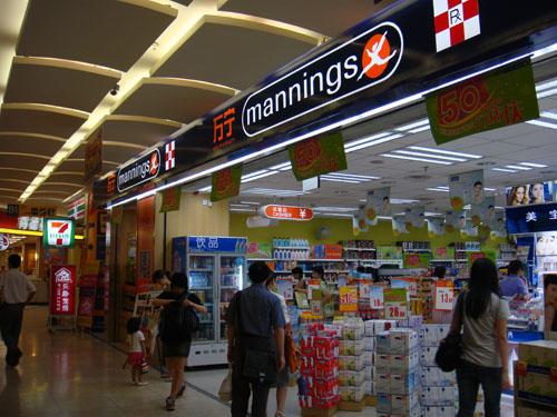 金属机身时尚卡片DC索尼T700详细评测(15)