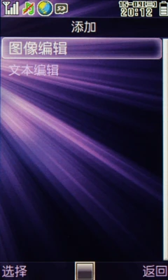 史上最炫的灯光效果（二）