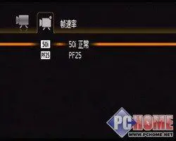 DV就是要大肚佳能双模存储HG20评测(6)