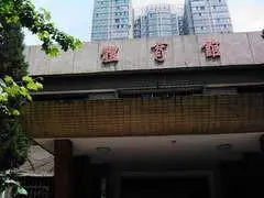 OMS操作系统测试版联想OPhone评测(7)