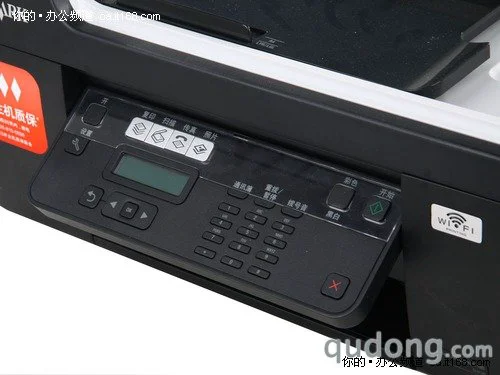 Eco mode一键节能模式