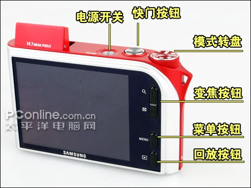 三星NV100HD评测 三星NV100HD评测