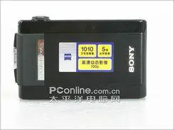 高清录像卡片机时尚索尼T500全面评测(2)