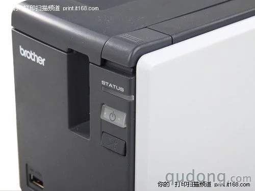 连接扫描枪打印 脱离电脑操作