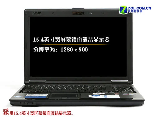 游戏新选择 独显迅驰4华硕X55S本评测 