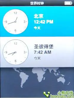轻薄创新至上苹果iPodnano4全面评测(18)